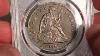 1844-o Seated Liberty Half Dollar High Grade Beautiful Coin